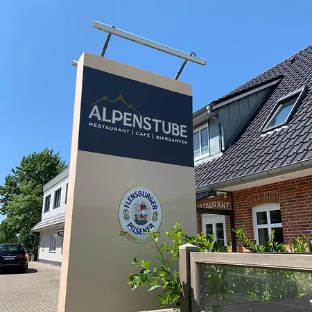 ホームステイ Alpenstube